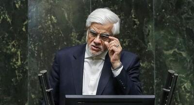  عارف: بخش هایی از برنامه هفتم نیازمند اصلاح است | جهان نیوز