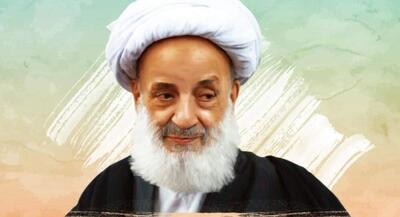  کوتاه‌ترین راه تا حکمت چیست استاد مجتهدی تهرانی | جهان نیوز