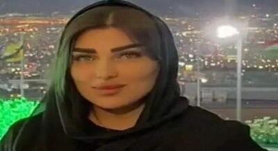  جزئیات قتل مبینا زارع توسط نامزدش در اسلامشهر | جهان نیوز