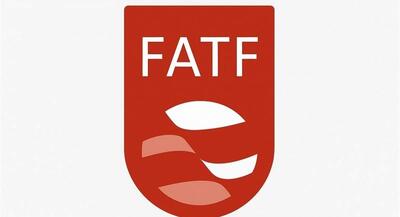  ۲۳ کشور همچنان در فهرست سیاه و خاکستری FATF | جهان نیوز