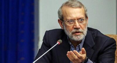  لاریجانی: ایران زیر بار حرف‌های مفت نمی‌رود. | جهان نیوز