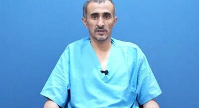  افشای جزئیات جاسوسی در یمن | جهان نیوز