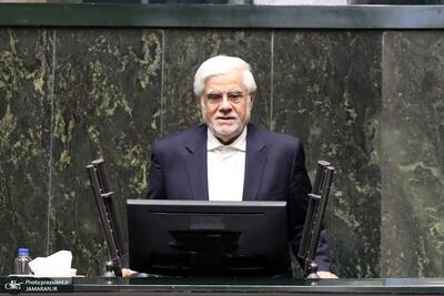  عارف: بخش‌ها یا بندهایی از برنامه هفتم پیشرفت باید اصلاح شود/ مشکل پیش آمده برای نهاده‌ها به دلیل بدهی است که از دولت قبل به ارث رسیده است/ در ارزیابی عملکردها از نحوه اجرای برنامه هفتم پیشرفت، باید به شرایط کشور توجه شود/ نهاده‌های دامی در حال ترخیص است