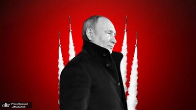  دیگر به اوکراین سلاح ندهید تا جنگ اتمی نشود!