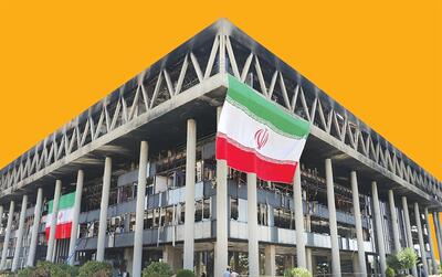  آغاز بازسازی ساختمان شیشه‌ای