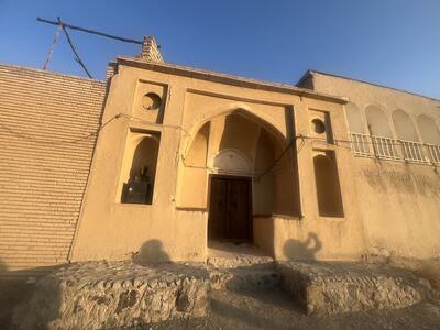  فرصتی برای توسعه اقتصادی و اجتماعی