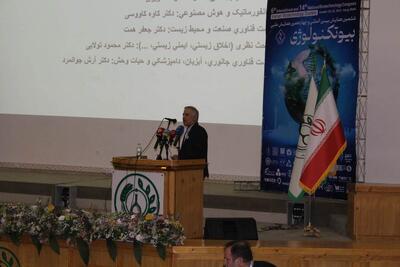  زیست‌فناوری باید به مرجعیت علمی و سهم مؤثر در اقتصاد کشور برسد