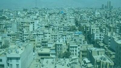  خانه متوسط تهرانی‌ها، ۷۵ متری و میلیاردی