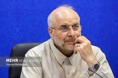  قالیباف: دولت باید تا اول دی لایحه بودجه ۱۴۰۵ را تقدیم مجلس کند