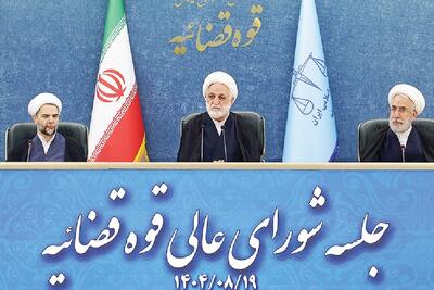  ناهنجاری‌های اجتماعی را با جدیت پیگیری کنید