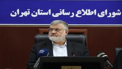  پروژه انتقال آب به تهران با سرعت مطلوب در حال پیشرفت است