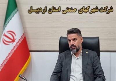  مشارکت ۲۸ واحد صنعتی در نمایشگاه «اردبیل اکسپو»