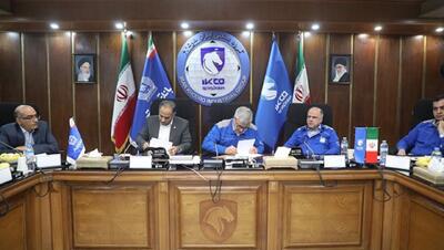  ایران خودرو و بانک تجارت برای تامین مالی و تسهیل در پرداخت‌های قطعه‌سازان تفاهم کردند