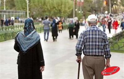  حرکت فوری برای بازنشستگان: واریز اضافه حقوق در نیمه دوم سال ۱۴۰۴ قطعی شد - کلبه سرگرمی
