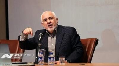  ظریف: ایران باید روابط خود را با روسیه بر پایه اصل استقلال ملی تنظیم کند - مردم سالاری آنلاین