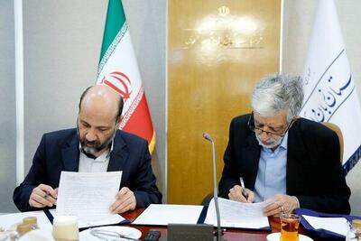  امضای تفاهم‌نامه همکاری میان سازمان اسناد و کتابخانه ملی و فرهنگستان