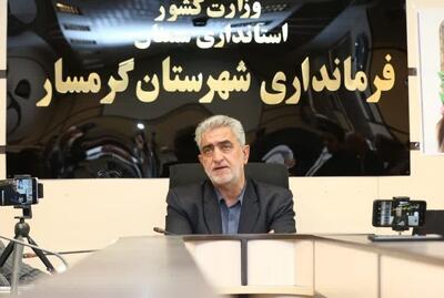  پیشنهاد تشکیل گروه‌های جهادی فرهنگی کتاب در گرمسار