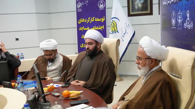  توسعه مراکز نیکوکاری در مساجد گامی مؤثر برای ترویج زکات