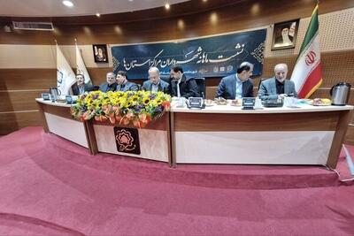  نخستین نشست هم‌اندیشی کلان‌شهرها با رویکرد جدید برگزار شد