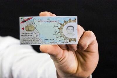  مشمولان آموزش و پرورش بدون آموزش نظامی کارت پایان خدمت نمی‌گیرند