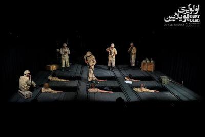  نمایش «اولولری قویلایین» به طاها بهروزی و علیسان جباری تقدیم می‌شود