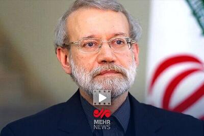  لاریجانی: به آمریکا و غرب چه ربطی دارد که برد موشک های ما نظر دهند