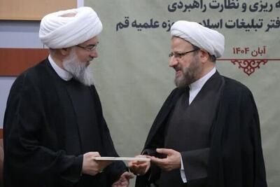  معاون برنامه ریزی و نظارت راهبردی دفتر تبلیغات اسلامی حوزه منصوب شد