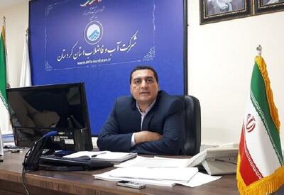 هفدهمین جشنواره فراگیری نخستین واژه «آب» در کردستان آغاز می‌شود
