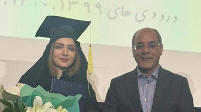  میگنا - اشک شوق «بهنوش طباطبایی» بعد از اخذ مدرک دکترای روانشناسی از دانشگاه آزاد بابل