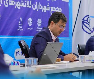  مدیرعامل سازمان فاوا شهرداری اصفهان: نمایشگاه «فن‌نما» بستری برای شبکه‌سازی و کاربردی‌سازی ایده‌ها