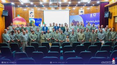  پاسداشت پاسداران سبز طبیعت