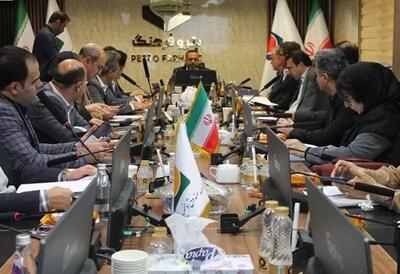  مجمع عمومی عادی سالیانه شرکت قطب پتروشیمی سپهر لاوان برگزار شد