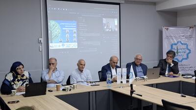  نام خانوادگی، امضای توسعه پایدار