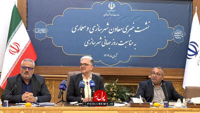  ایجاد سامانه‌های هوشمند شهرسازی برای شفافیت تصمیم گیری