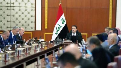 تغییر دولت عراق به پیشبرد امور؛ جزئیات انتخابات ۲۰۲۵