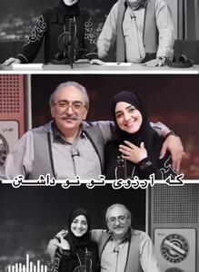  فیلم / عاشقانه‌های جذاب ستاره سادات قطبی و همسرش شهرام شکیبا در یازدهمین سالگرد ازدواجشون /  ثابت کرد 14 سال اختلاف سنی ...