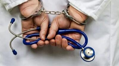  پزشک قلابی سیار در حین انجام لیپوساکشن در منزل دستگیر شد