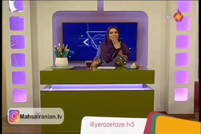  فیلم /رونمایی از عروسی مهسا ایرانیان خانم مجری صداو سیما  / از لباس عروس ملکه وار تا میکاپ عربی ... + بیوگرافی مهسا ایرانیان  مجری تلویزیون و بازیگر، صداپیشه، کمدین، همسر و سوابق کاری