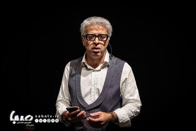  «راسو»؛ طنزی تلخ از روابطی که به بن‌بست رسیده‌اند | مجموعه رسانه ای صبا