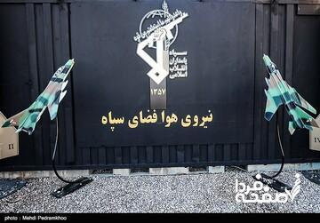  واکنش روابط عمومی هوافضای سپاه به انتشار تصاویری منتسب به تونل‌های موشکی سپاه در دل کوه