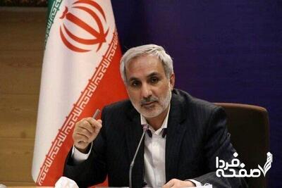  پنجشنبه‌ها تعطیل رسمی می شود؟/ توضیحات عضو کمیسیون اجتماعی مجلس درباره اصلاح قانون مدیریت خدمات کشوری