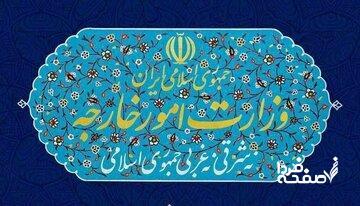  طعنه روزنامه جمهوری اسلامی به وزارت خارجه:شما هم دچار خشکسالی شده اید!/حرفهایی که در باره نزدیکی به شرق و دوری از غرب می گویید با واقعیت منطبق نیست