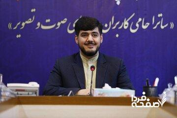  حمله تند مجری تلویزیون به فیلم منتشر شده از بازیکن لیگ برتری/اوج بی حیایی!