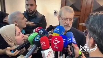  لاریجانی به مسئولین؛ آیا اکنون زمان برجسته کردن اختلافات است؟/ تهدیدات دبیرکل ناتو نیاز به پاسخ ندارد/ روایت آمریکایی‌ها از ضعف ایران، حماقت آمیز است