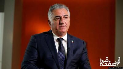  رضا پهلوی:من 65سالم شده؛توقع دارید خارج از ایران چه معجزه ای انجام دهم؟/ تلاش اپوزیسیون برای دامن زدن به شایعه جنگ جدید اسرائیل علیه ایران