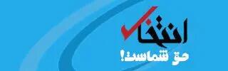  سکه بانکی یا غیربانکی: کدام یک جیب شما را خالی می‌کند؟