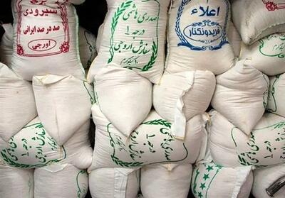  افشاگری تکان‌دهنده: برنج طارم ایرانی ۷ برابر شد! سفره مردم در خطر؟