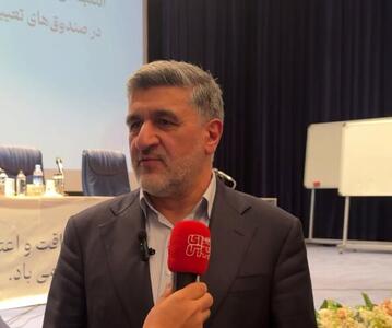  تغییر دامنه نوسان و حجم مبنا در دستور کار نیست / شرط بازگشایی نمادهای سهام عدالت