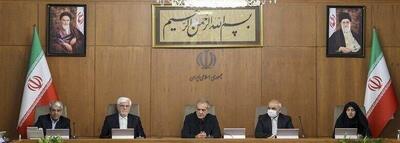  امکان ثبت ارزش شمش طلا فراهم شد