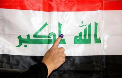  انتخابات عراق؛ کدام جریان ها شانس پیروزی دارند؟